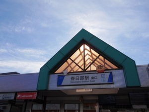 4D48E6CD-DF51-4299-A6CF-0ECBB1C72819.jpeg