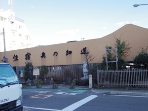 4FB853C6-150E-40CE-8B64-E3341477FC14.jpeg
