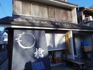 670BF7BE-9FBD-45D4-AB38-DBC6F70A85DE.jpeg