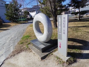 BD999B0B-4E27-4981-B051-7880D32BC6EA.jpeg