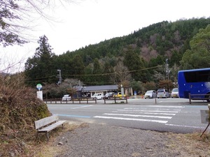 CFAC17C4-5C26-45F1-83EE-CA9BA0878942.jpeg