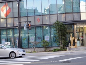 E700CCAA-893E-4352-BF84-8E2F097677C0.jpeg
